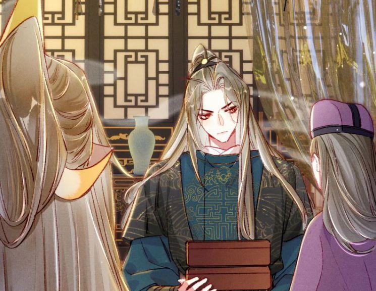 Ta Dựa Vào Mỹ Nhan Ổn Định Thiên Hạ 33 trang 9