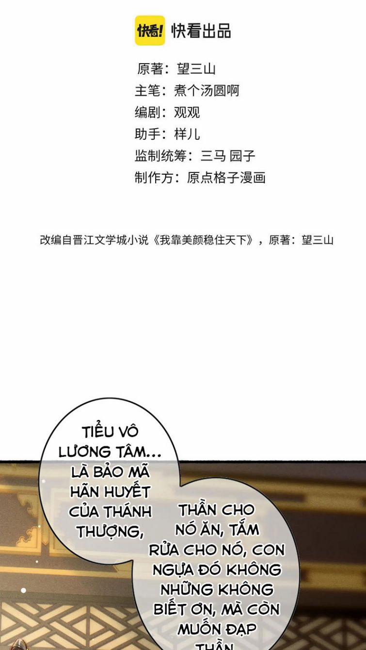 Ta Dựa Vào Mỹ Nhan Ổn Định Thiên Hạ 34 trang 1