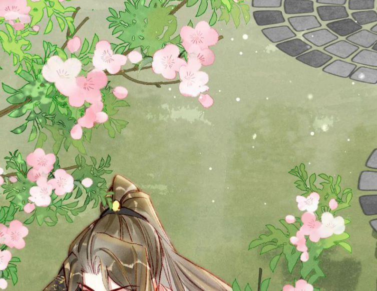 Ta Dựa Vào Mỹ Nhan Ổn Định Thiên Hạ 35 trang 2