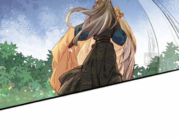 Ta Dựa Vào Mỹ Nhan Ổn Định Thiên Hạ 35 trang 28