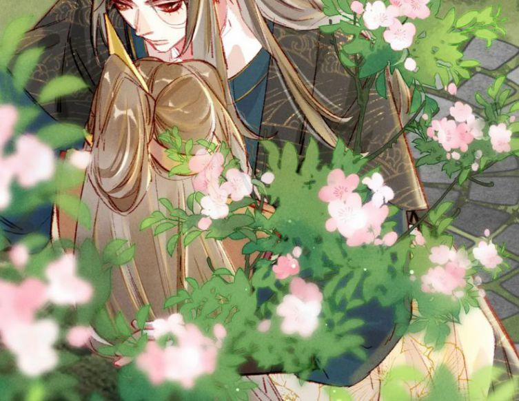 Ta Dựa Vào Mỹ Nhan Ổn Định Thiên Hạ 35 trang 3