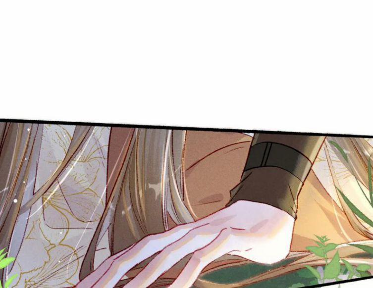 Ta Dựa Vào Mỹ Nhan Ổn Định Thiên Hạ 35 trang 30