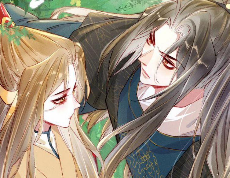 Ta Dựa Vào Mỹ Nhan Ổn Định Thiên Hạ 35 trang 32