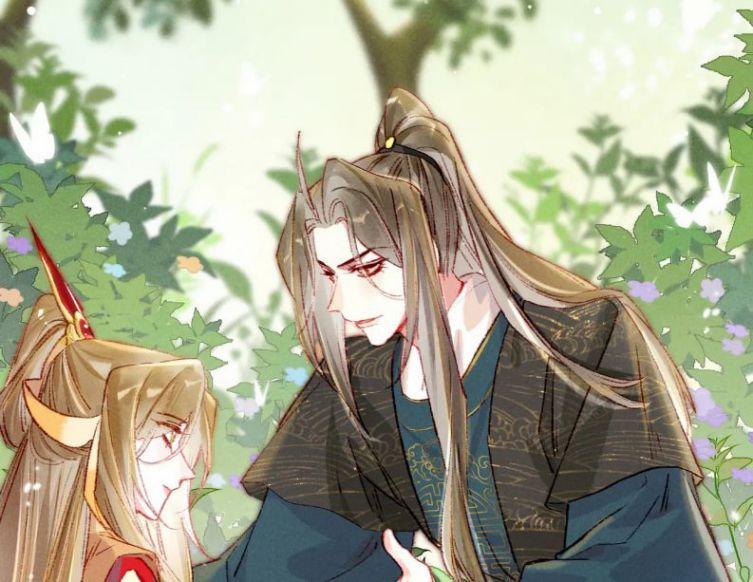 Ta Dựa Vào Mỹ Nhan Ổn Định Thiên Hạ 35 trang 38