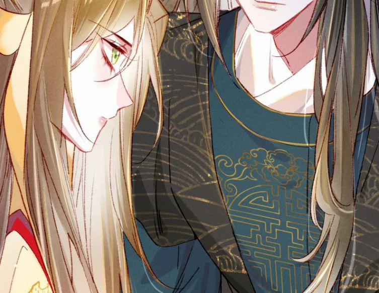 Ta Dựa Vào Mỹ Nhan Ổn Định Thiên Hạ 35 trang 41