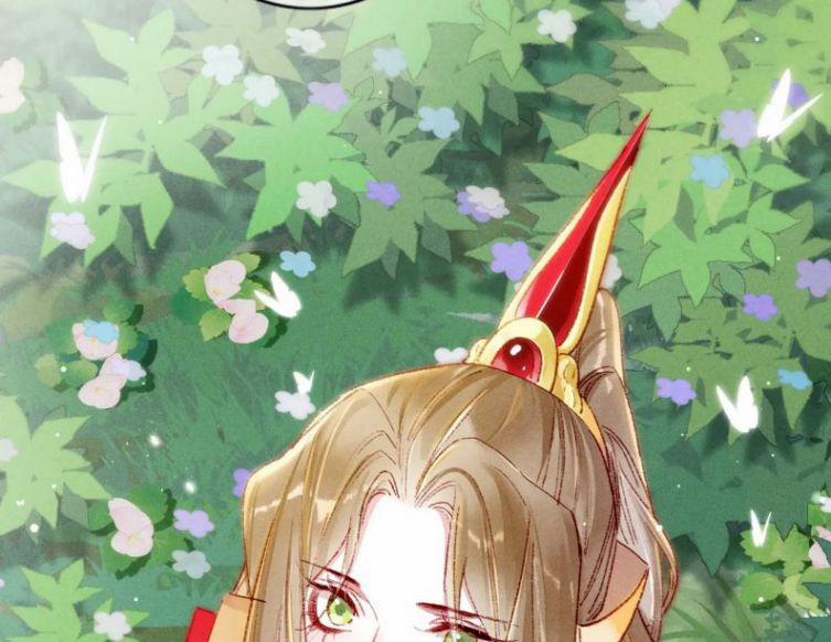 Ta Dựa Vào Mỹ Nhan Ổn Định Thiên Hạ 35 trang 44