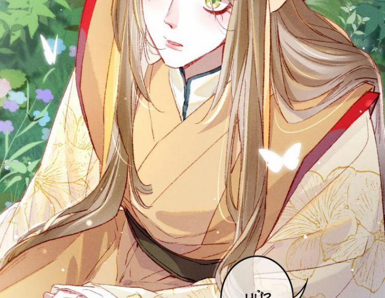 Ta Dựa Vào Mỹ Nhan Ổn Định Thiên Hạ 35 trang 45