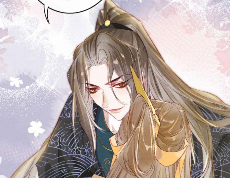 Ta Dựa Vào Mỹ Nhan Ổn Định Thiên Hạ 35 trang 51