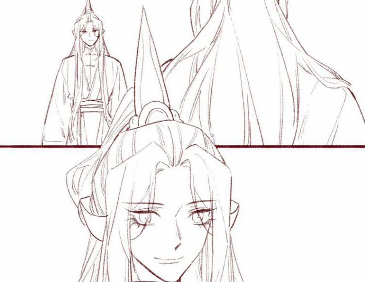 Ta Dựa Vào Mỹ Nhan Ổn Định Thiên Hạ 35 trang 57