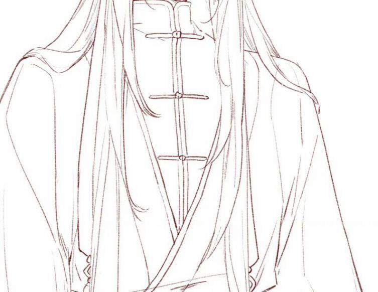 Ta Dựa Vào Mỹ Nhan Ổn Định Thiên Hạ 35 trang 58