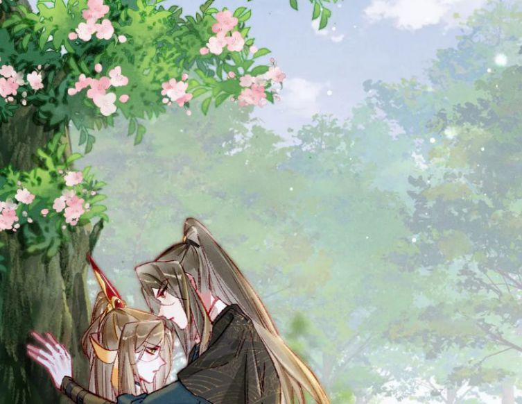 Ta Dựa Vào Mỹ Nhan Ổn Định Thiên Hạ 35 trang 6