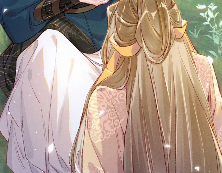 Ta Dựa Vào Mỹ Nhan Ổn Định Thiên Hạ 37 trang 11