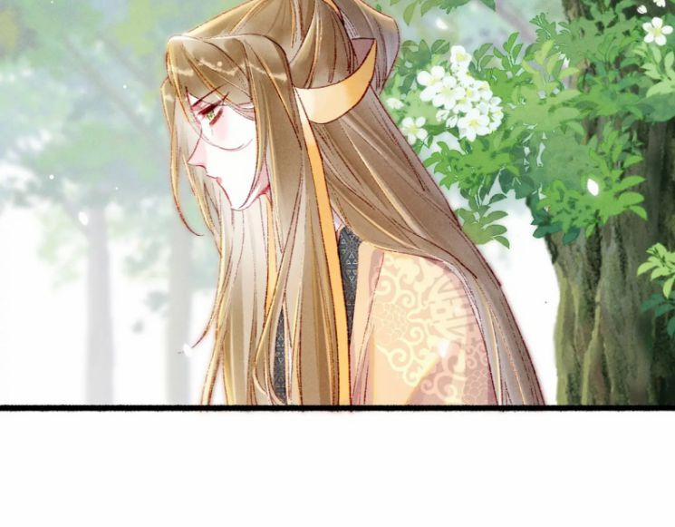 Ta Dựa Vào Mỹ Nhan Ổn Định Thiên Hạ 37 trang 13