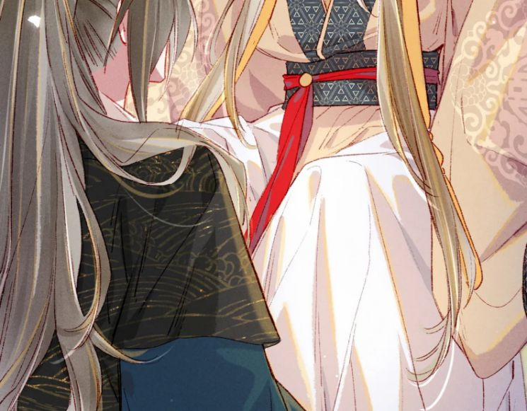 Ta Dựa Vào Mỹ Nhan Ổn Định Thiên Hạ 37 trang 16