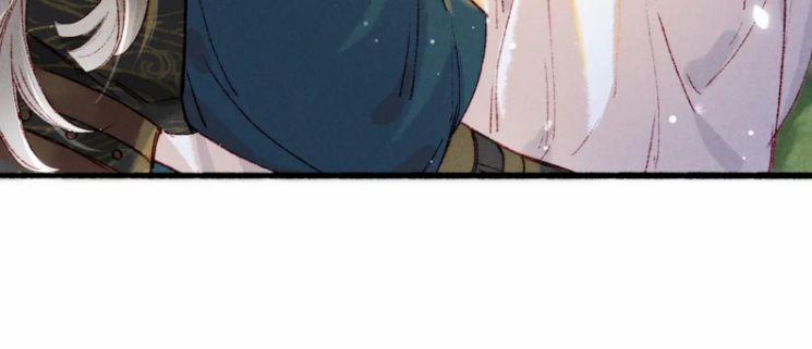 Ta Dựa Vào Mỹ Nhan Ổn Định Thiên Hạ 37 trang 17