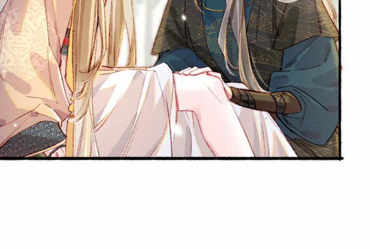 Ta Dựa Vào Mỹ Nhan Ổn Định Thiên Hạ 37 trang 26