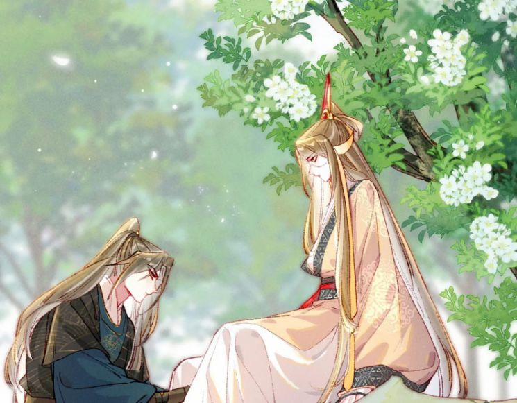 Ta Dựa Vào Mỹ Nhan Ổn Định Thiên Hạ 37 trang 3