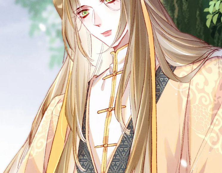 Ta Dựa Vào Mỹ Nhan Ổn Định Thiên Hạ 37 trang 31