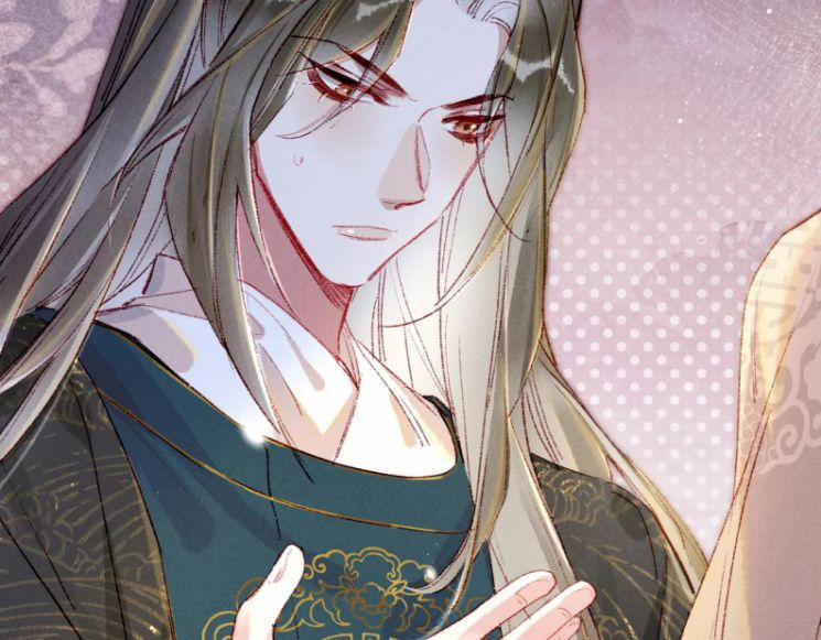 Ta Dựa Vào Mỹ Nhan Ổn Định Thiên Hạ 37 trang 34