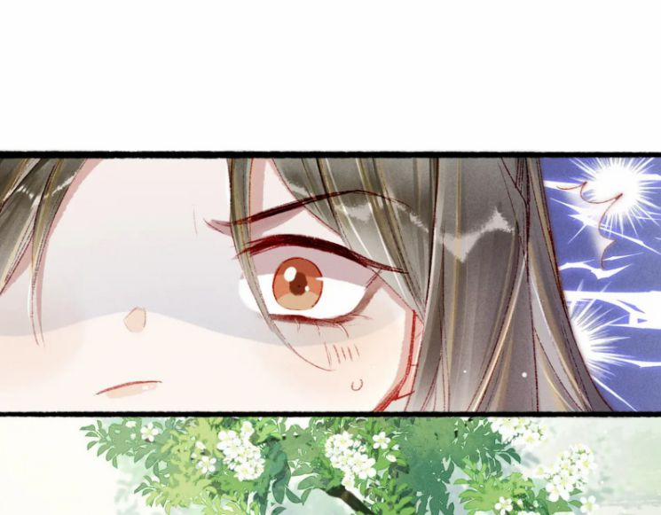 Ta Dựa Vào Mỹ Nhan Ổn Định Thiên Hạ 37 trang 36