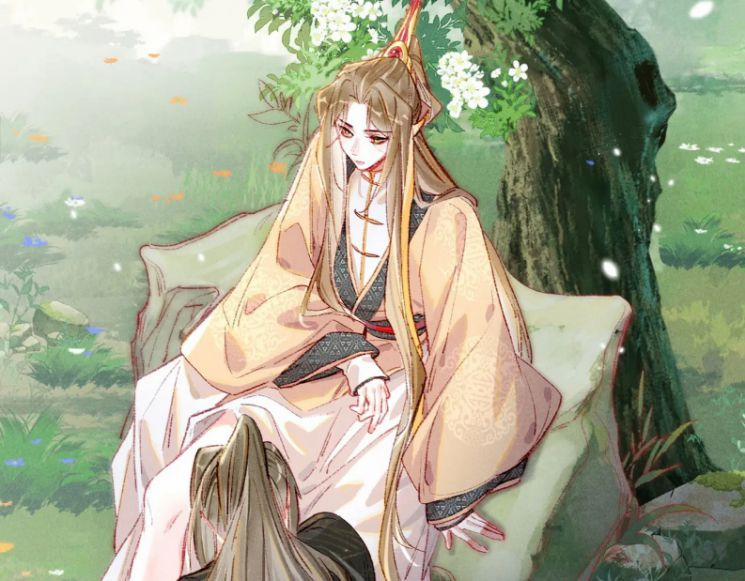 Ta Dựa Vào Mỹ Nhan Ổn Định Thiên Hạ 37 trang 38