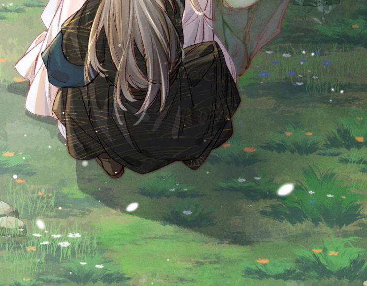 Ta Dựa Vào Mỹ Nhan Ổn Định Thiên Hạ 37 trang 39