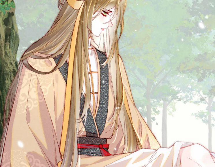 Ta Dựa Vào Mỹ Nhan Ổn Định Thiên Hạ 37 trang 41