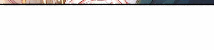 Ta Dựa Vào Mỹ Nhan Ổn Định Thiên Hạ 37 trang 45