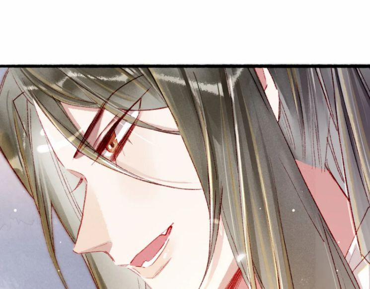 Ta Dựa Vào Mỹ Nhan Ổn Định Thiên Hạ 37 trang 46