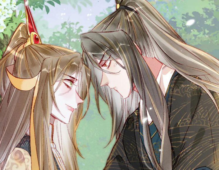 Ta Dựa Vào Mỹ Nhan Ổn Định Thiên Hạ 37 trang 51