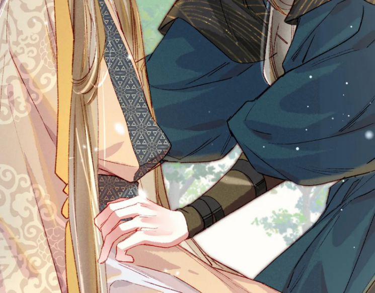 Ta Dựa Vào Mỹ Nhan Ổn Định Thiên Hạ 37 trang 52