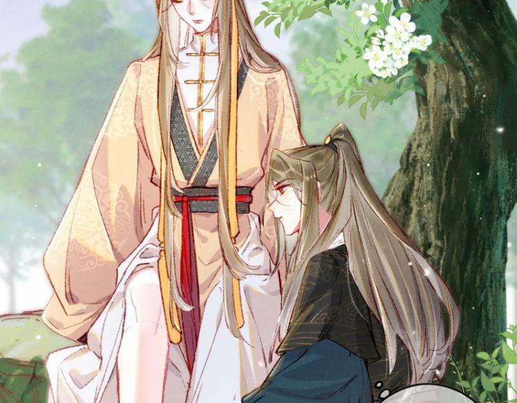 Ta Dựa Vào Mỹ Nhan Ổn Định Thiên Hạ 37 trang 56