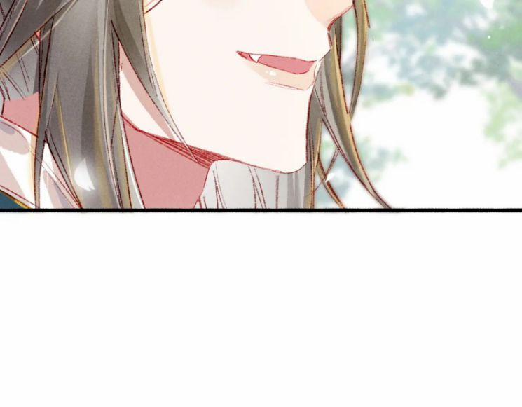 Ta Dựa Vào Mỹ Nhan Ổn Định Thiên Hạ 37 trang 6