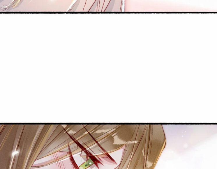 Ta Dựa Vào Mỹ Nhan Ổn Định Thiên Hạ 37 trang 60