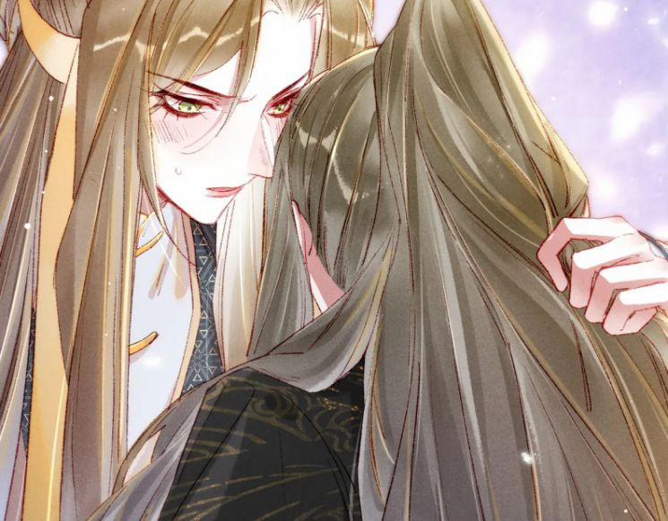 Ta Dựa Vào Mỹ Nhan Ổn Định Thiên Hạ 37 trang 62