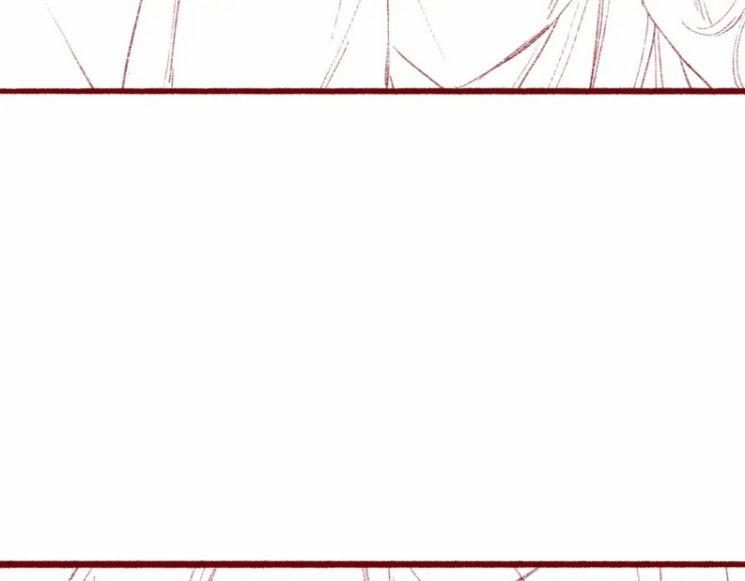 Ta Dựa Vào Mỹ Nhan Ổn Định Thiên Hạ 37 trang 69