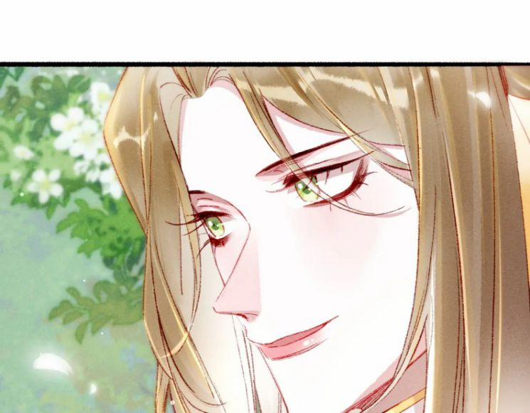 Ta Dựa Vào Mỹ Nhan Ổn Định Thiên Hạ 37 trang 7