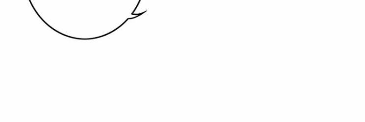 Ta Dựa Vào Mỹ Nhan Ổn Định Thiên Hạ 37 trang 71