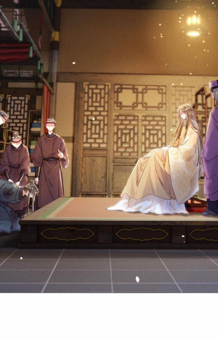 Ta Dựa Vào Mỹ Nhan Ổn Định Thiên Hạ 4 trang 25