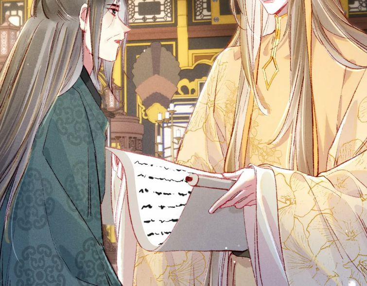 Ta Dựa Vào Mỹ Nhan Ổn Định Thiên Hạ 40 trang 11