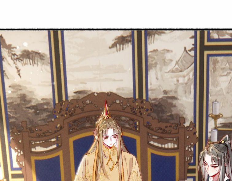 Ta Dựa Vào Mỹ Nhan Ổn Định Thiên Hạ 40 trang 19