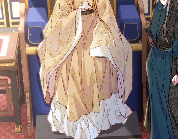 Ta Dựa Vào Mỹ Nhan Ổn Định Thiên Hạ 40 trang 20