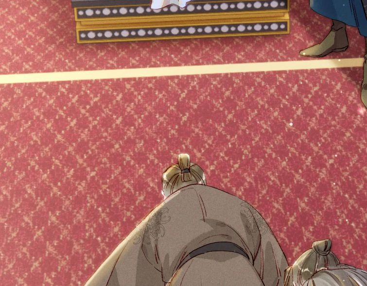 Ta Dựa Vào Mỹ Nhan Ổn Định Thiên Hạ 40 trang 21