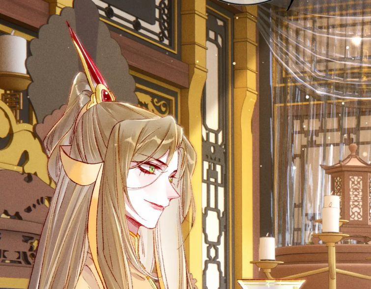 Ta Dựa Vào Mỹ Nhan Ổn Định Thiên Hạ 40 trang 28