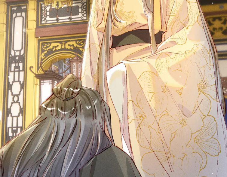 Ta Dựa Vào Mỹ Nhan Ổn Định Thiên Hạ 40 trang 43