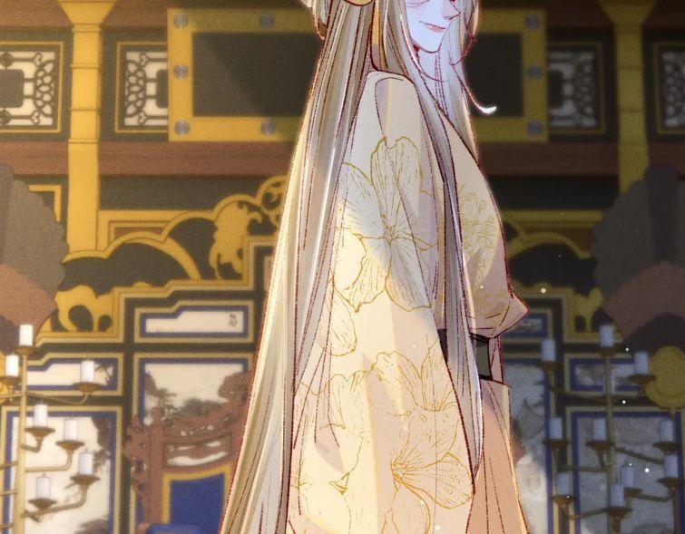 Ta Dựa Vào Mỹ Nhan Ổn Định Thiên Hạ 40 trang 50