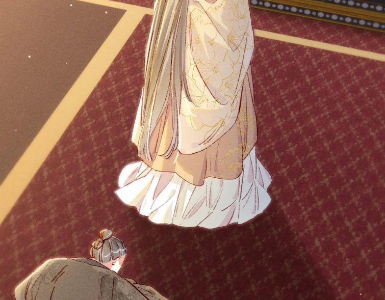 Ta Dựa Vào Mỹ Nhan Ổn Định Thiên Hạ 40 trang 53