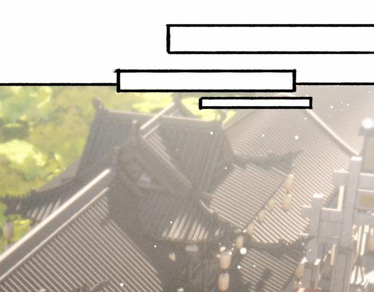 Ta Dựa Vào Mỹ Nhan Ổn Định Thiên Hạ 40 trang 62