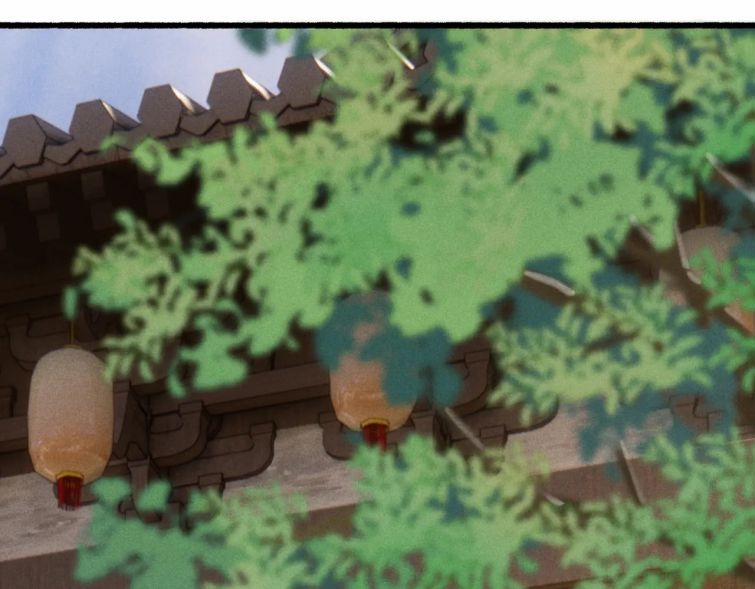 Ta Dựa Vào Mỹ Nhan Ổn Định Thiên Hạ 40 trang 69