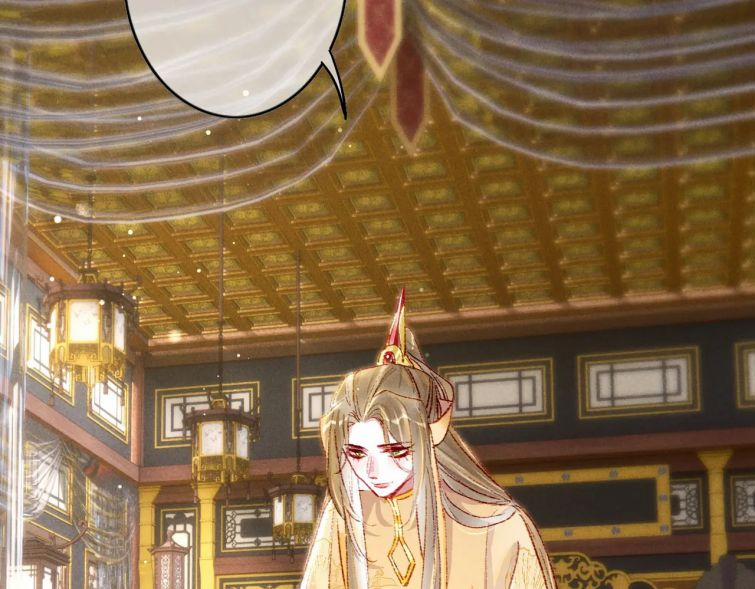 Ta Dựa Vào Mỹ Nhan Ổn Định Thiên Hạ 40 trang 7